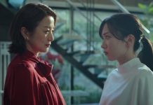 Focul mistuitor: ce stim despre sezonul 2? Focul mistuitor ce stim despre sezonul 2