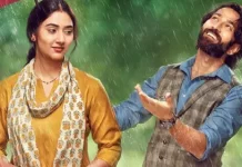 Pamantul, soarele si tu – serial indian Acasa Pamantul, soarele si tu - serial indian Acasa