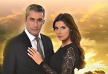 Serialul turcesc Dila se vede pe Acasa Gold Serialul turcesc Dila se vede pe Acasa Gold