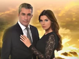 Serialul turcesc Dila se vede pe Acasa Gold Serialul turcesc Dila se vede pe Acasa Gold