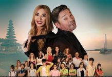 Complotul bonelor / Back in business – productii noi romanesti pe Netflix Complotul bonelor Back in business - productii noi romanesti pe Netflix