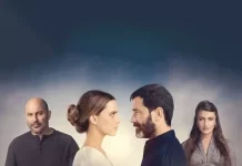 Un corp functional: serialul israelian va avea sezonul 2 Un corp functional serialul israelian va avea sezonul 2