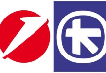 Alpha Bank Romania si Unicredit Bank: ce trebuie sa stii despre aceasta fuziune Alpha Bank Romania si Unicredit Bank ce trebuie sa stii despre aceasta fuziune