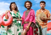 Moartea in vacanta – o noua comedie romaneasca pe Netflix Moartea in vacanta - o noua comedie romaneasca pe Netflix