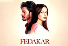 Fedakar / Dragoste de sora – din martie la Happy Channel Fedakar Dragoste de sora - din martie la Happy Channel