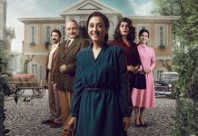 Have You Ever Seen Fireflies? – film Netflix Have You Ever Seen Fireflies film Netflix