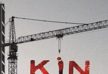 The Grudge / Vrajba – suspansul turcesc la superlativ pe Netflix The Grudge Vrajba – suspansul turcesc la superlativ pe Netflix